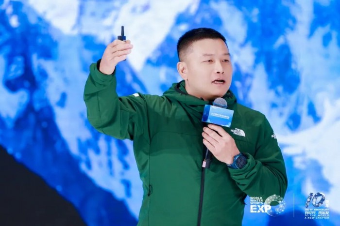 2025冬博会户外及山地产业论坛、达人分享沙龙-户外专场及雪友专场圆满举办