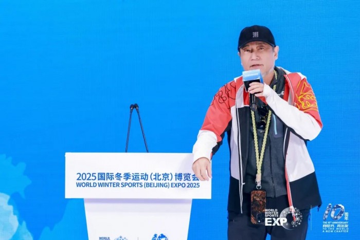 2025冬博会户外及山地产业论坛、达人分享沙龙-户外专场及雪友专场圆满举办