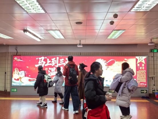 亮相天安门！温暖三亚邀您共度中国年