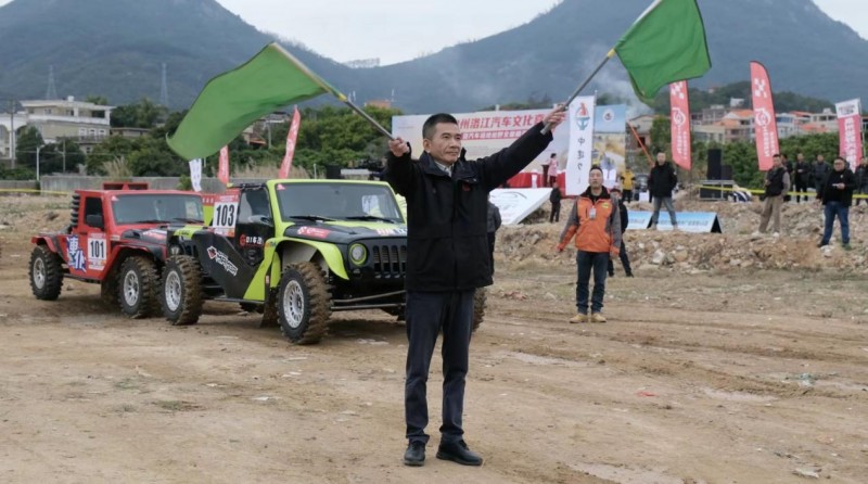 2025 中国・泉州洛江汽车场地越野全国精英挑战赛圆满落幕