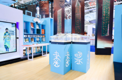 “盟书一甲子”侯马盟书发现六十周年主题特展 亮相第七届山西文化产业博览交易会 沉浸式体验让春秋“诚信密码”破玉而生