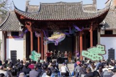 从风景到日常，山水回到生活的现场 三联人文风土季·松阳成功启幕